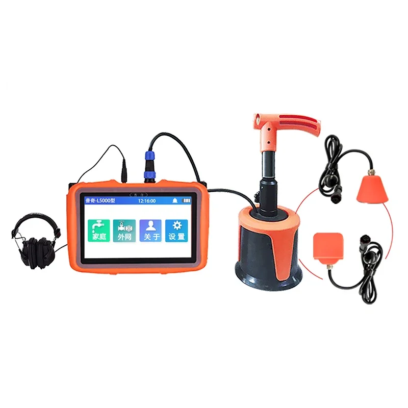 PQWT L5000 Best Water Leak Detector Multi Sensors Leak Detection System Pipe Leak Detector