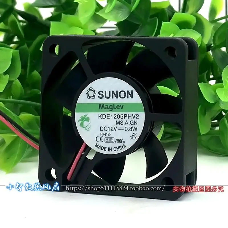 

ORIGINAL KDE1205PHV2 12V 0.8W 5015 50*50*15mm NEW COOLING FAN RADIATOR