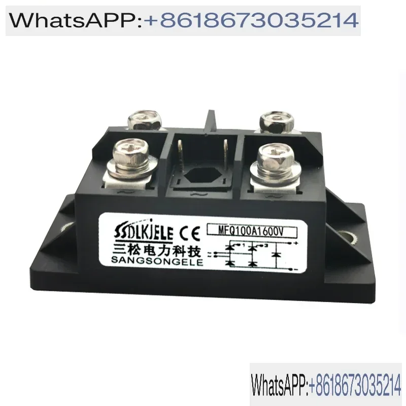 Semi-controlled single-phase rectifier module MFQ60A100A40A80A50A 600V 1600V 1200V Sanshe type