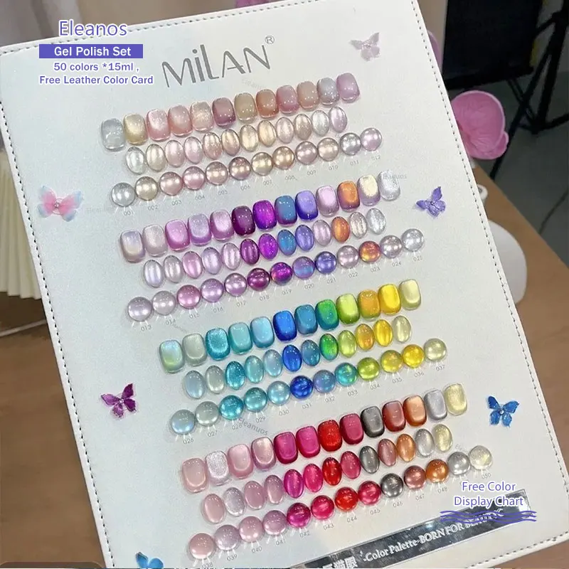 

Набор гель-лаков Eleanuos Glorious 50 цветов с эффектом кошачьего глаза, УФ-гель-лак, смываемый гель-лак для ногтей, 15 мл