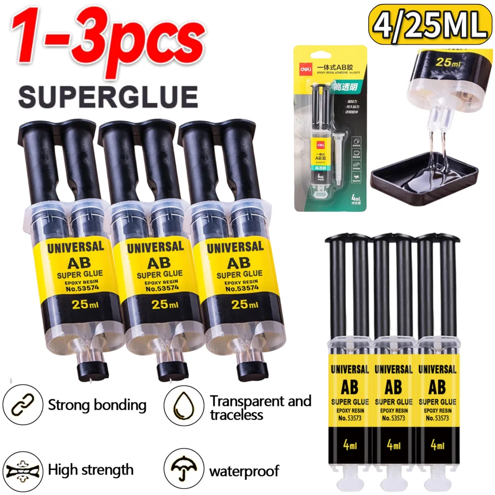 1-3Pcs Super Ab Adh…