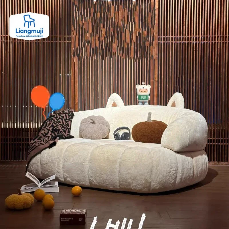 Human Kennel Japanese Style Plush Lazy Sofa Small Apartment Cat Nest Girl Cloth Cartoon Bedroom sofa set living room furniture