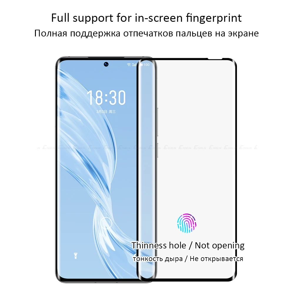 3D Curved Tempered Glass Full Cover Screen Protector Protective Glass Film For Meizu 18 18s Pro