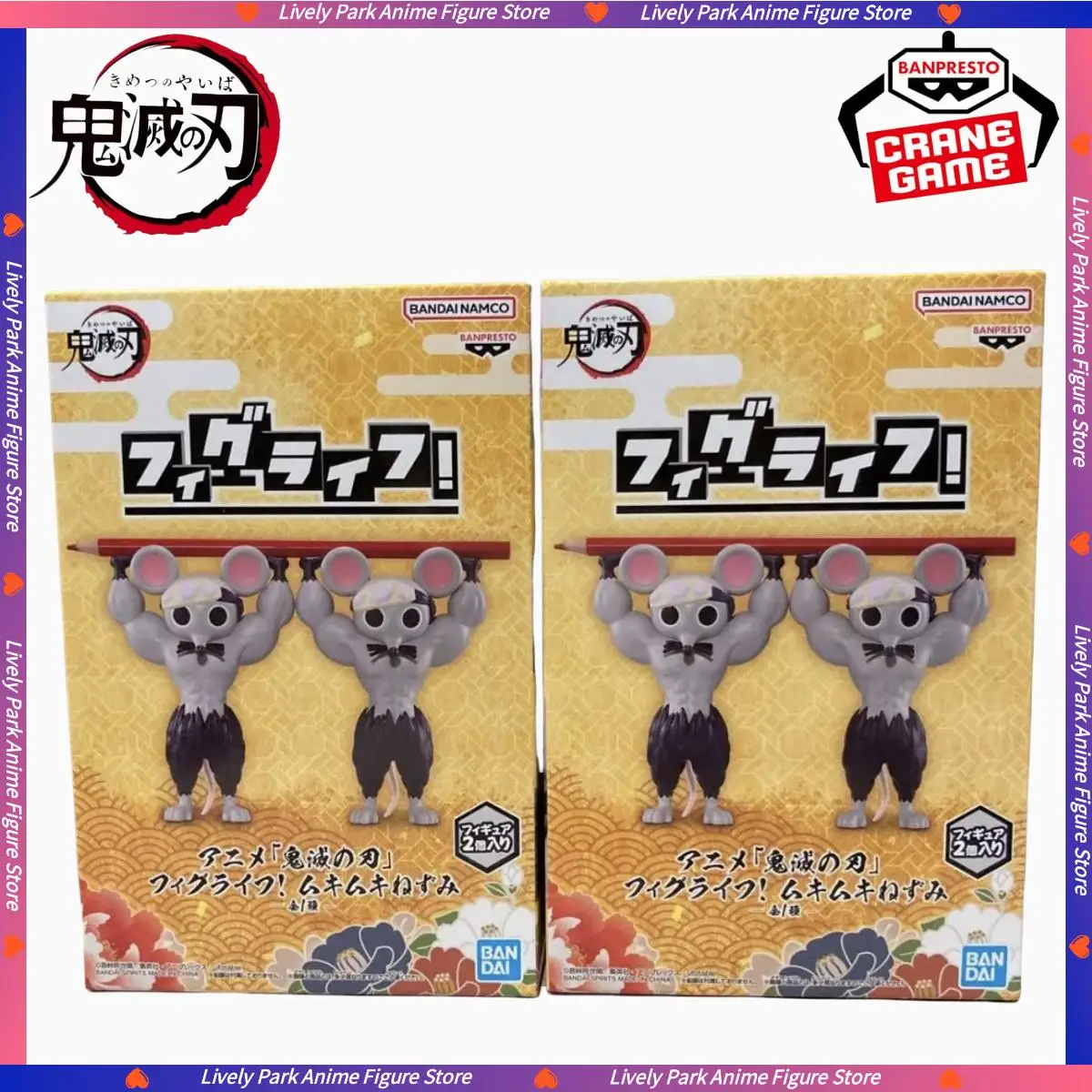 Na Stanie BANDAI Oryginalny Autentyczny Demon Slayer Uzui Tengen Mukimuki Mysz Figurka Anime Postać Dzieci Kolekcjonerska Zabawka w Pudełku Prezent