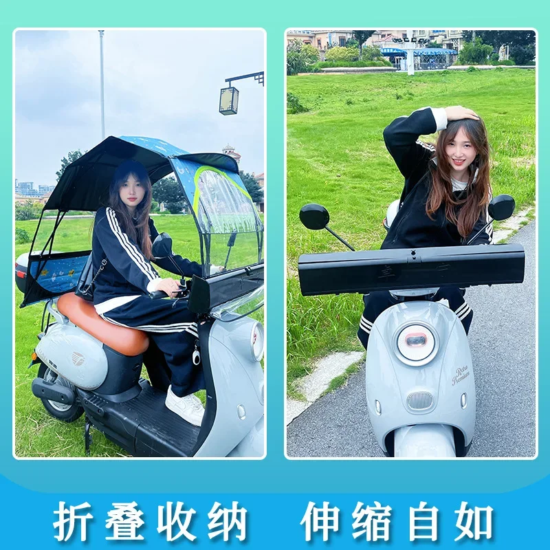 Foldable Removable RainSun Shelter Universal Windproof Sunshade for Electric Scooter Motorcycle E-bike