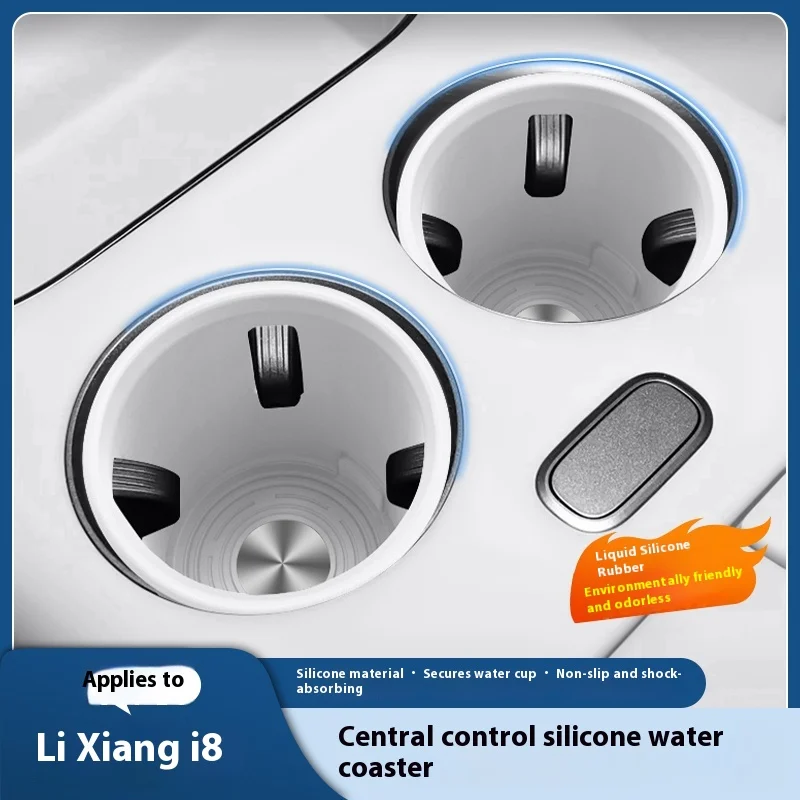 

Fit For i8 LIXIANG I8 Central Control Cup Holder Pad Wireless Charging Silicone Pad Storage Box Protection Auto