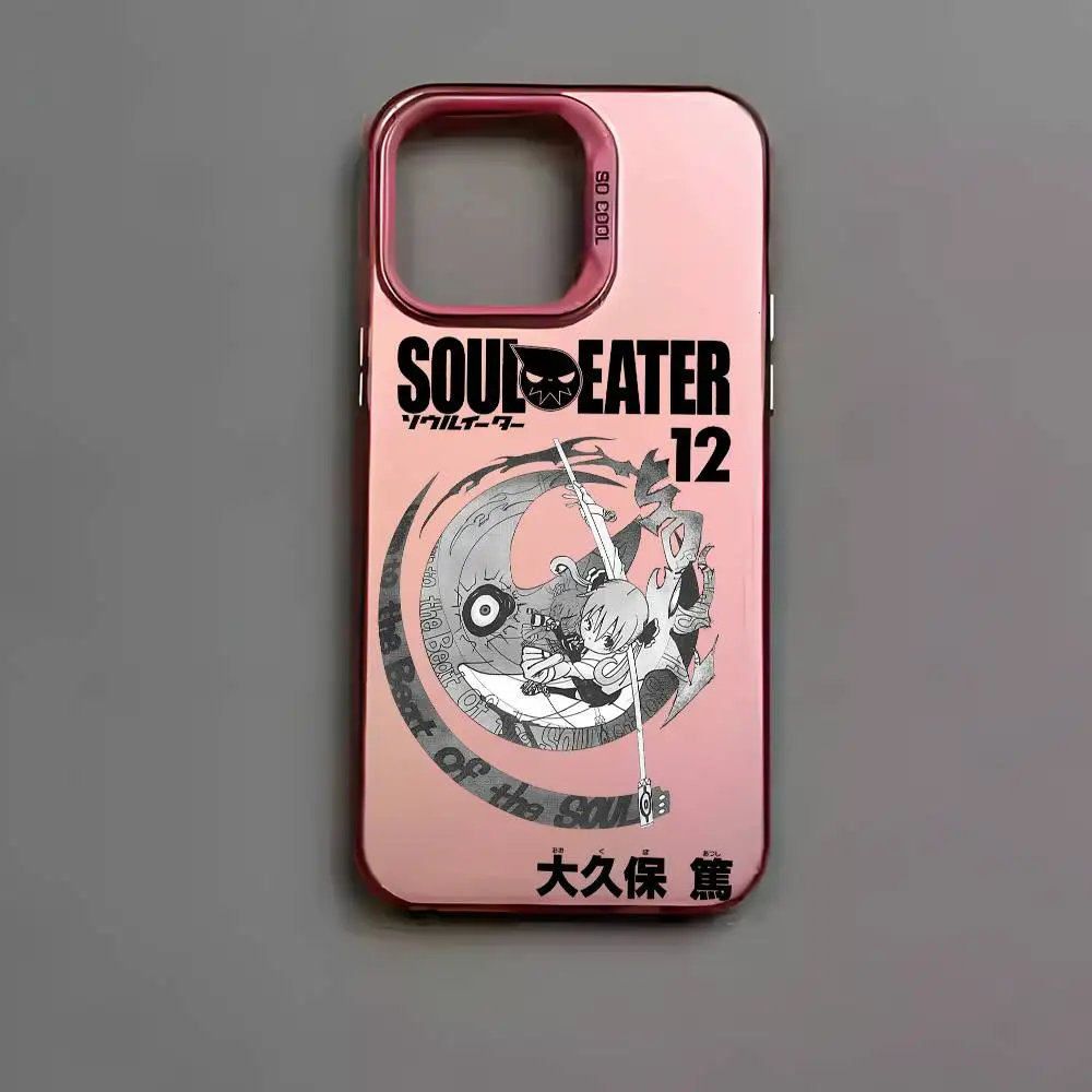 Cool Fishion S-Soul Eater Phone Case For IPhone 17 16 15 14 13 12