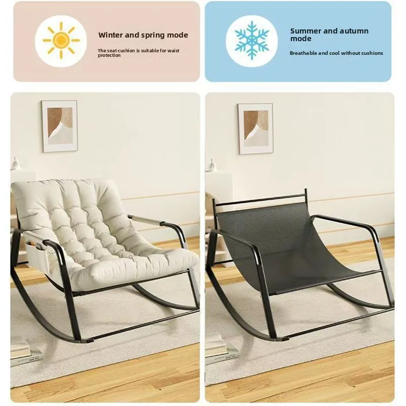 كرسي هزاز للترفيه كرسي مزدوج كسول لغرفة النوم وغرفة المعيشة كرسي صالة النوم #5