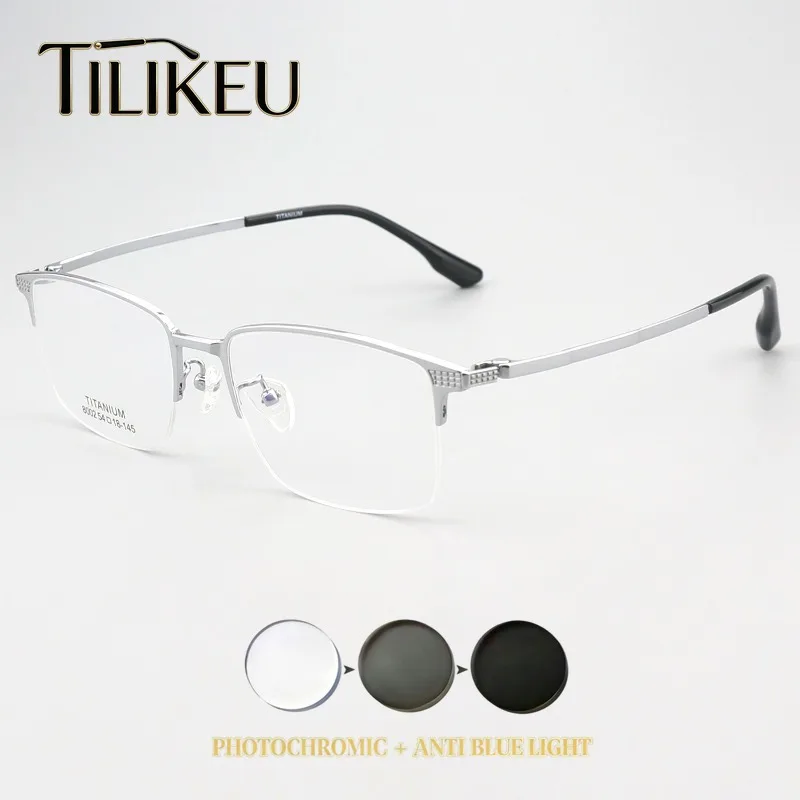 

2026 Ultra Light Pure Titanium Semi-Rimless Business Men's Eyeglasses Frame Retro Square Eyeframe R-Type Leg Comfortable Eyewear
