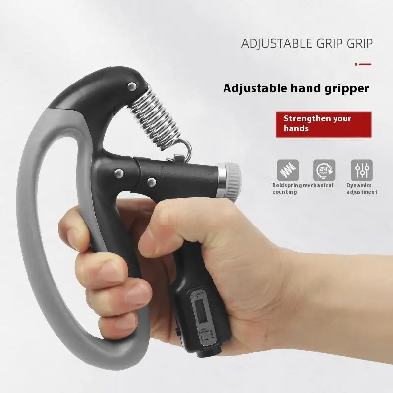 Рисунок 5 - Аппарат для упражнений