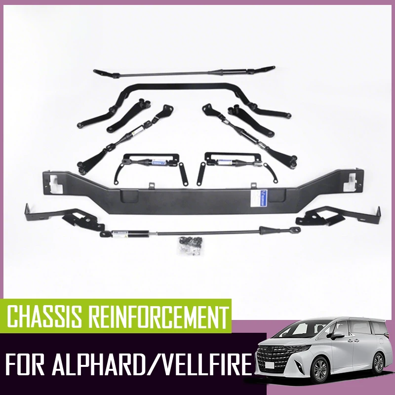 

Для Toyota Alphard Vellfire 2024, комплект усиления шасси, демпфирующая стойка, башенная скоба, стабилизатор кузова, повышает стабильность, управляет