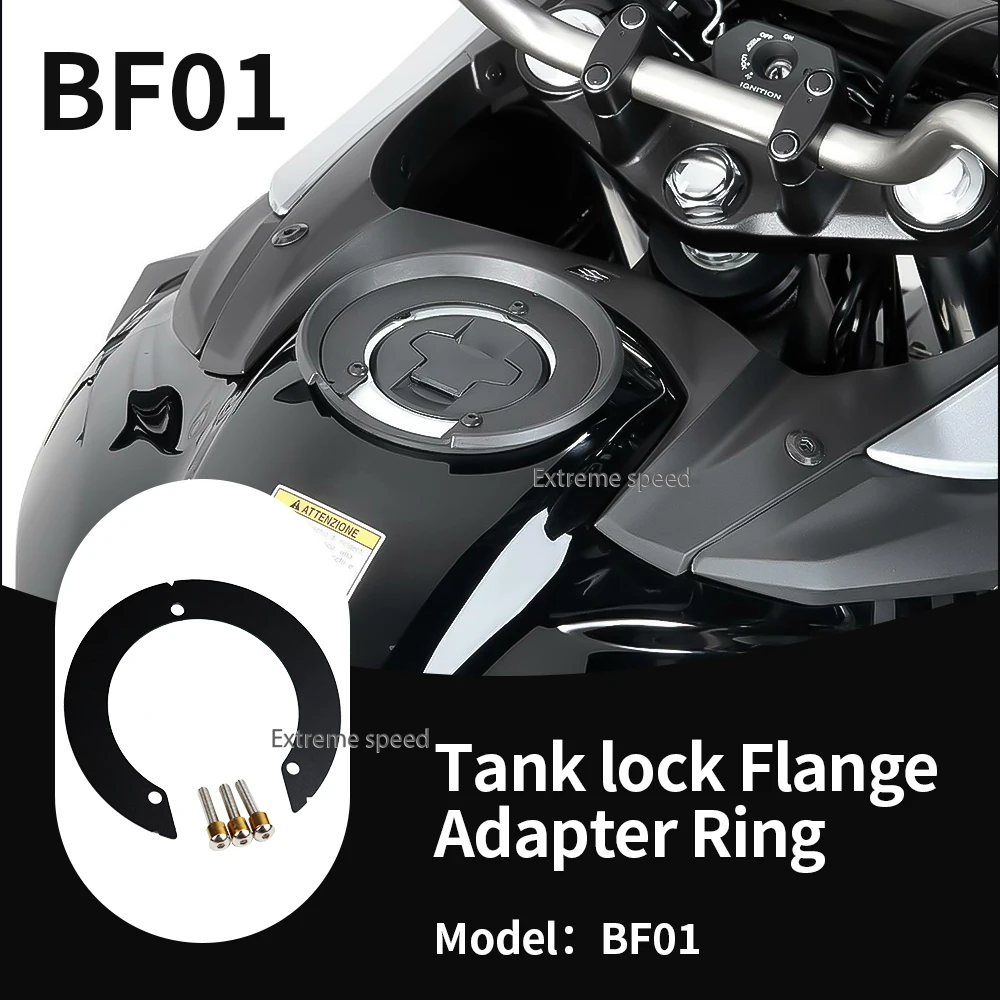 

Quick Lock Plastic Flange BF01 For Suzuki GSXR 750 GSX-R 600 1000 DL650XT GSX 650F 1250FA GSX1300R