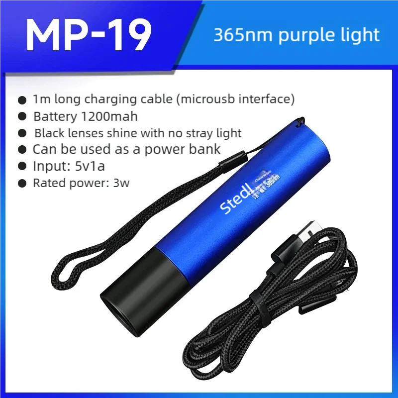 Stedi Water-based Fluorescent Panel Liner MP10-MP29 Paint 40g for Model Building Fluorescent Ink Panel Line Accent Color