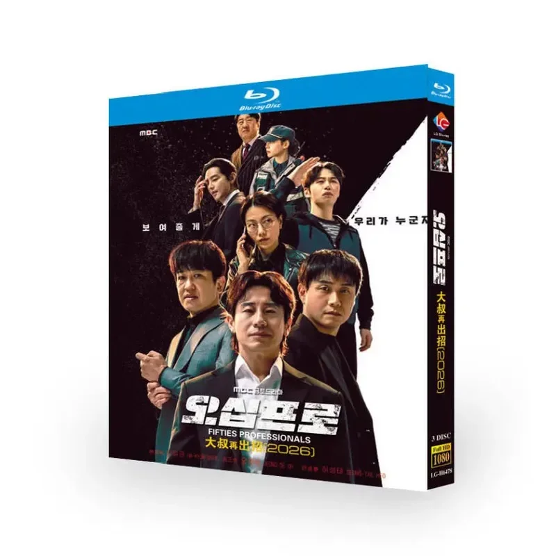 Blu-ray Disc Uncle Makes Another Move 2026 Korean Drama Series High Definition