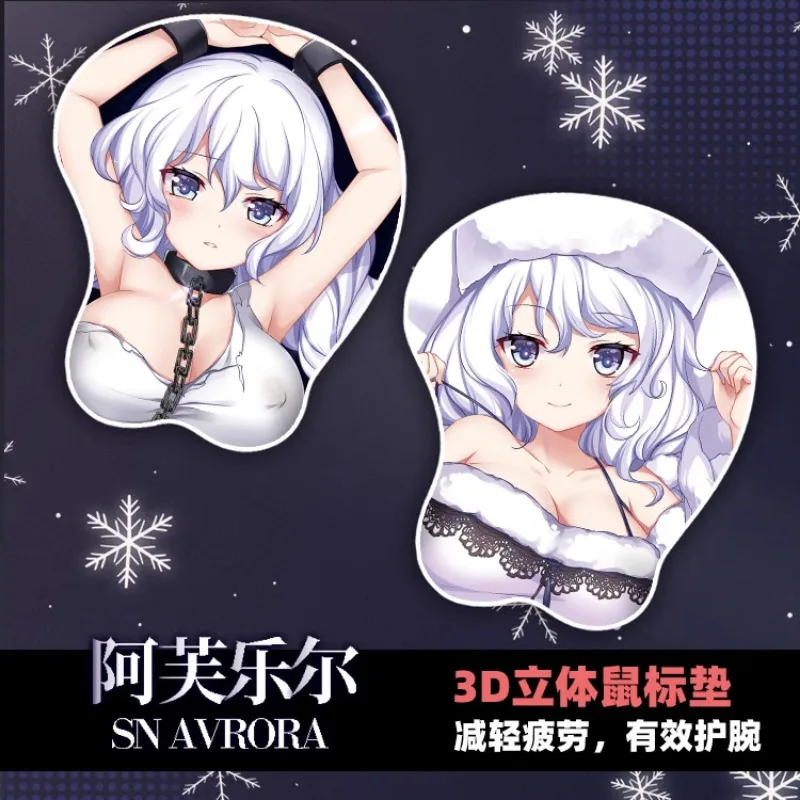 

SN Avrora 3D Mousepad Azur Lane Game Hand Wrist Rest Sexy Soft Silica Gel Silicone Mouse Pad Mat Oppai Office Otaku Gaming Gift