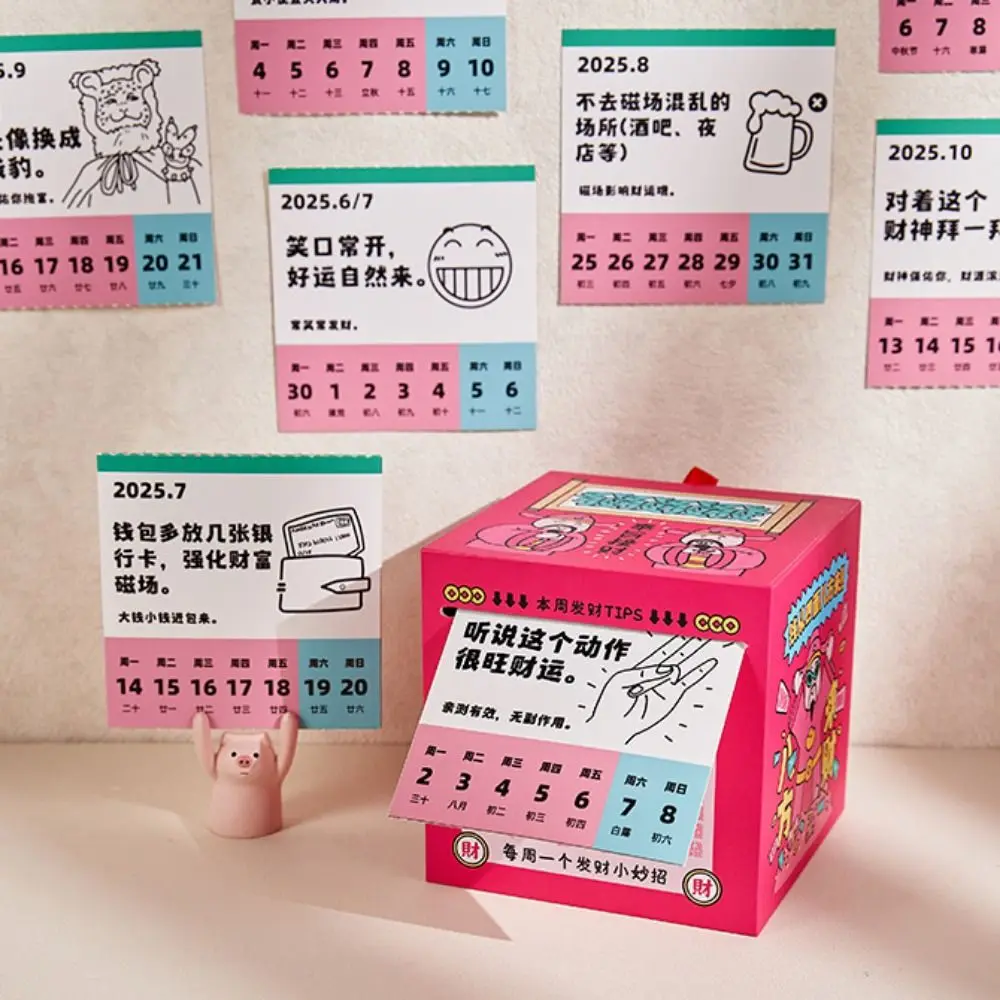 Funny Cartoon Weekly Calendar Pull Type Blessing Words Fortune Desk Calendar Paper Savings Tank For Home Office