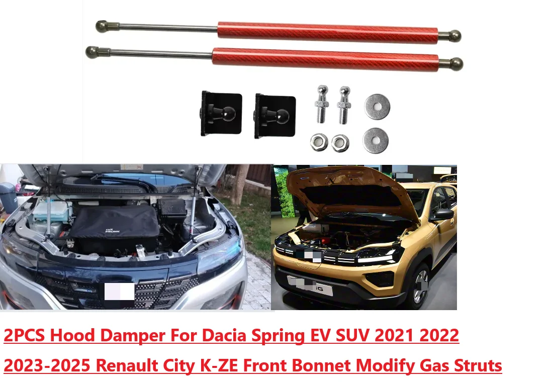 

Hood Damper For Dacia Spring SUV 2021-2025 Renault Kwid/City K-ZE Front Bonnet Modify Gas Struts Lift Support Shock Piston RodS