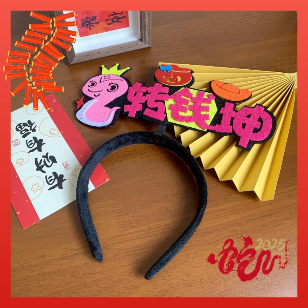 

Red Hairband 2025 Happy New Year Headband Hairpin Mascot Snake Snake Year Headband Cartoon New Year Headwear New Year Headdress