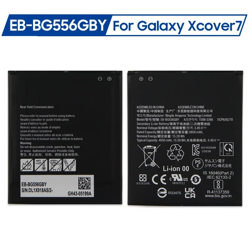 With NFC Replacement Phone Battery EB-BG556GBY For Samsung Galaxy Xcover 7