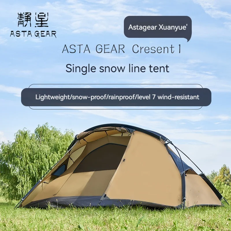 Jingxing Xuanyue 1 Single person Snowy Line Outdoor Camping Hiking Mountaineering,Silicone Coated Weatherproof Tent four seasons