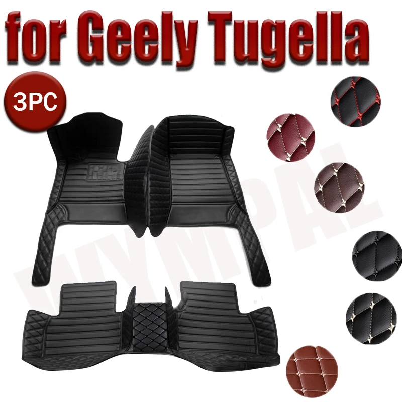 

Custom Automotive Car Floor Mats For Geely Tugella 2020 2021 2022 Auto Luxury Leather Men Women Car Mats Full Coverage