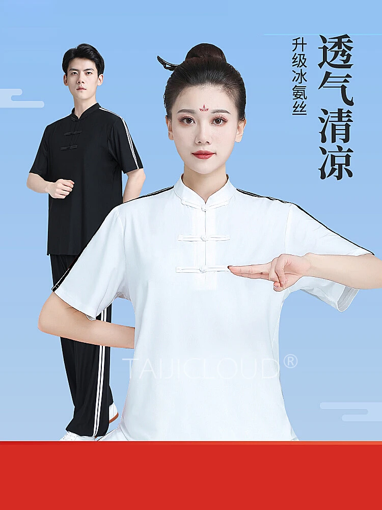 Tai Chi Clothing Sets for Men and Women, Martial Arts Clothing, Short Sleeved