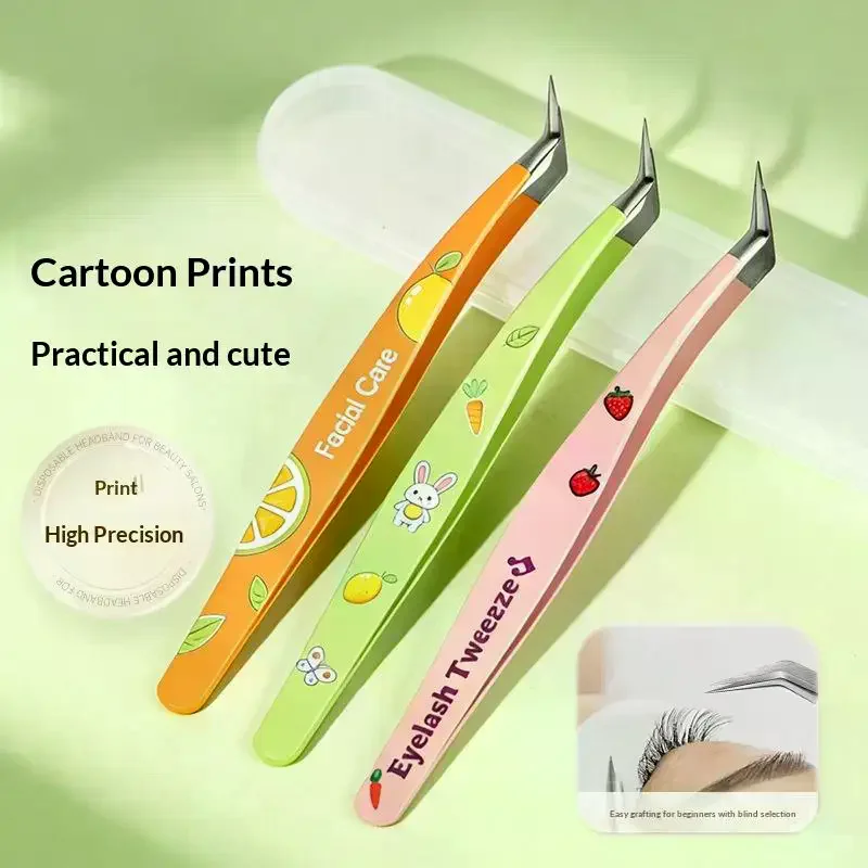 Colorful Stainless Steel False Eyelash Tweezers Anti-static Professional High Precision Lashes Extension Tweezer Makeup Tool