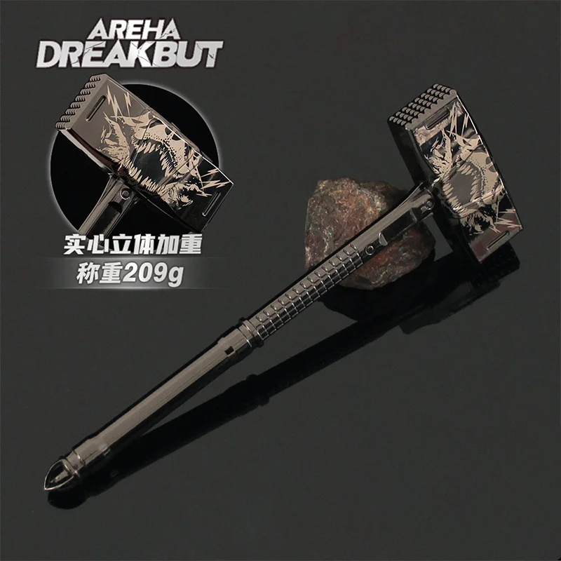 18 سنتيمتر ساحة اندلاع لعبة الأجهزة الطرفية المشاجرة سلاح الهيمنة القديمة الصلبة المطرقة نموذج الشكل لعبة معدني الحلي عمل الشكل #4