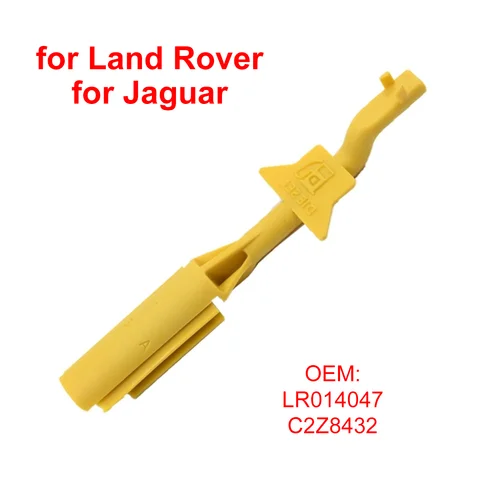 Ключ-разблокиратор LR014047 для крышки топливного бака Land Rover Freelander 2, Discovery 3, 4, Range Rover Sport, Jaguar