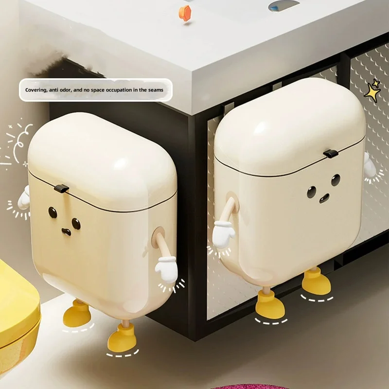 9L/12L DIY Cream Wall Mounted Garbage Can for Household Kitchen and Bathroom with Narrow Seam Waterproof Garbage Can