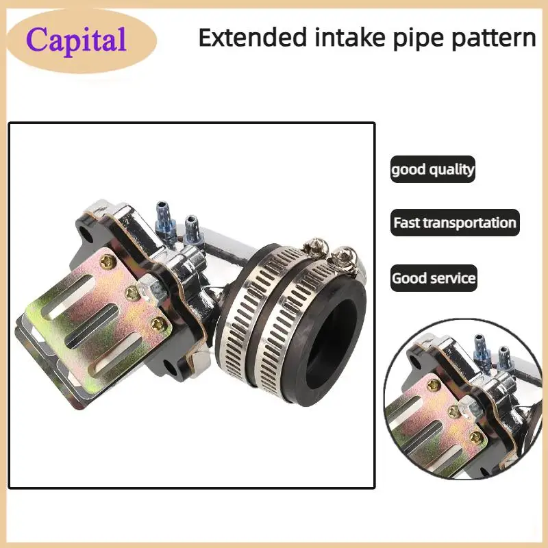Modified carburetor intake pipe interface manifold intake valve JOG50/90 2/3/4/5 generation Yinlong Fengfan