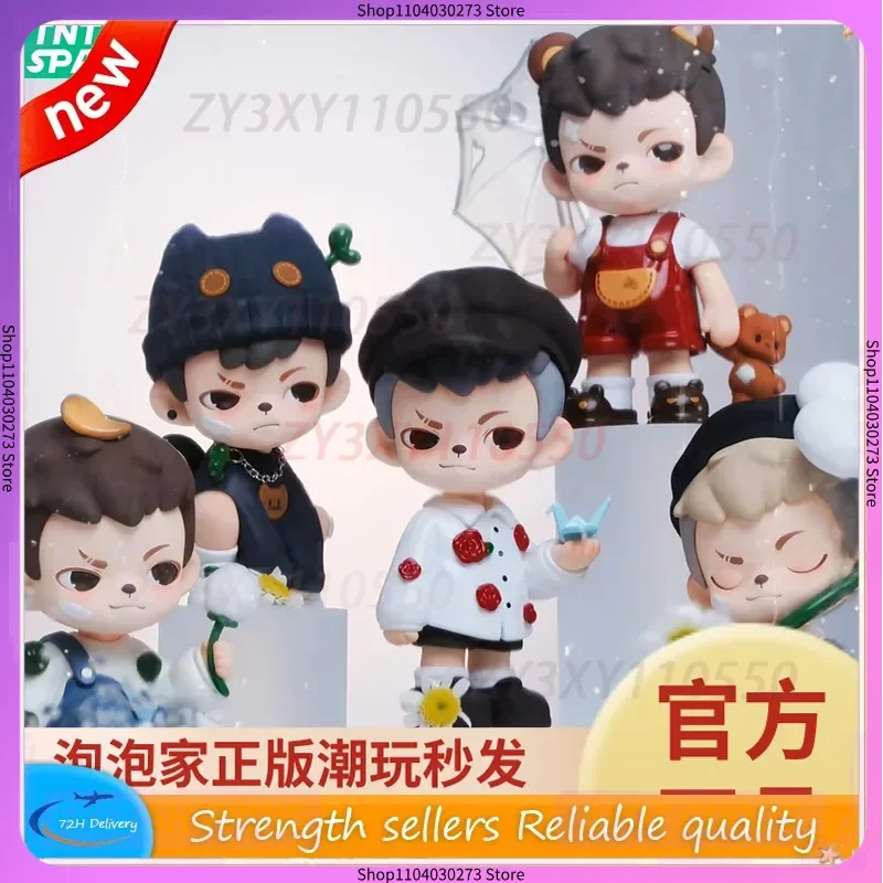 

Подлинная слепая коробка третьего поколения Rayan для роста всех стран TNTSPACE Brother 3-го поколения, модная игрушечная фигурка в подарок