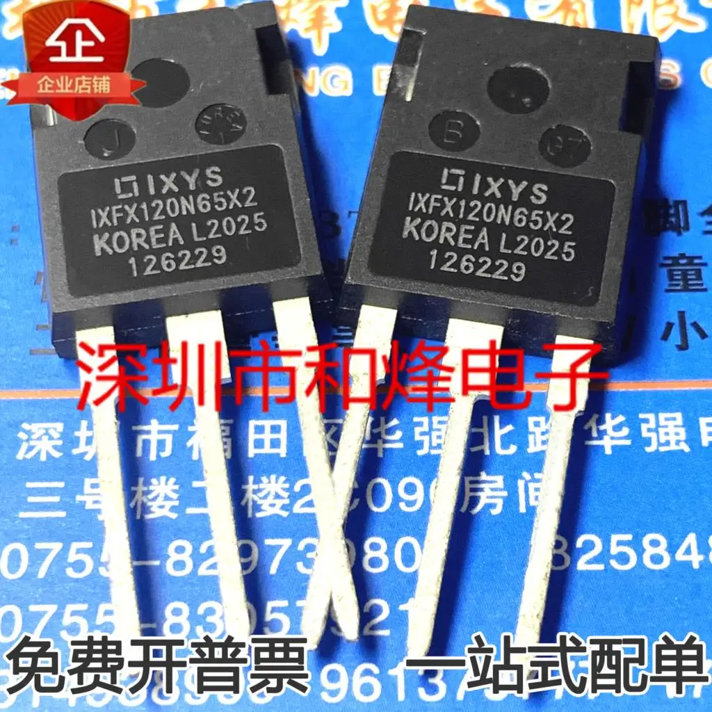 

5 шт.-10 шт., IXFX120N65X2 MOSTO-247 120A 650 в, новый и оригинальный, в наличии