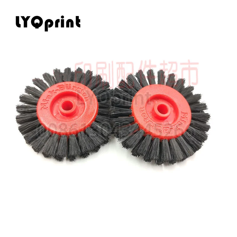 1 piece High Quality Heidelberg Brush Wheel 66.020.122 Black White 11mm for Beiren 08 05 Feeder   Press Paper Roller