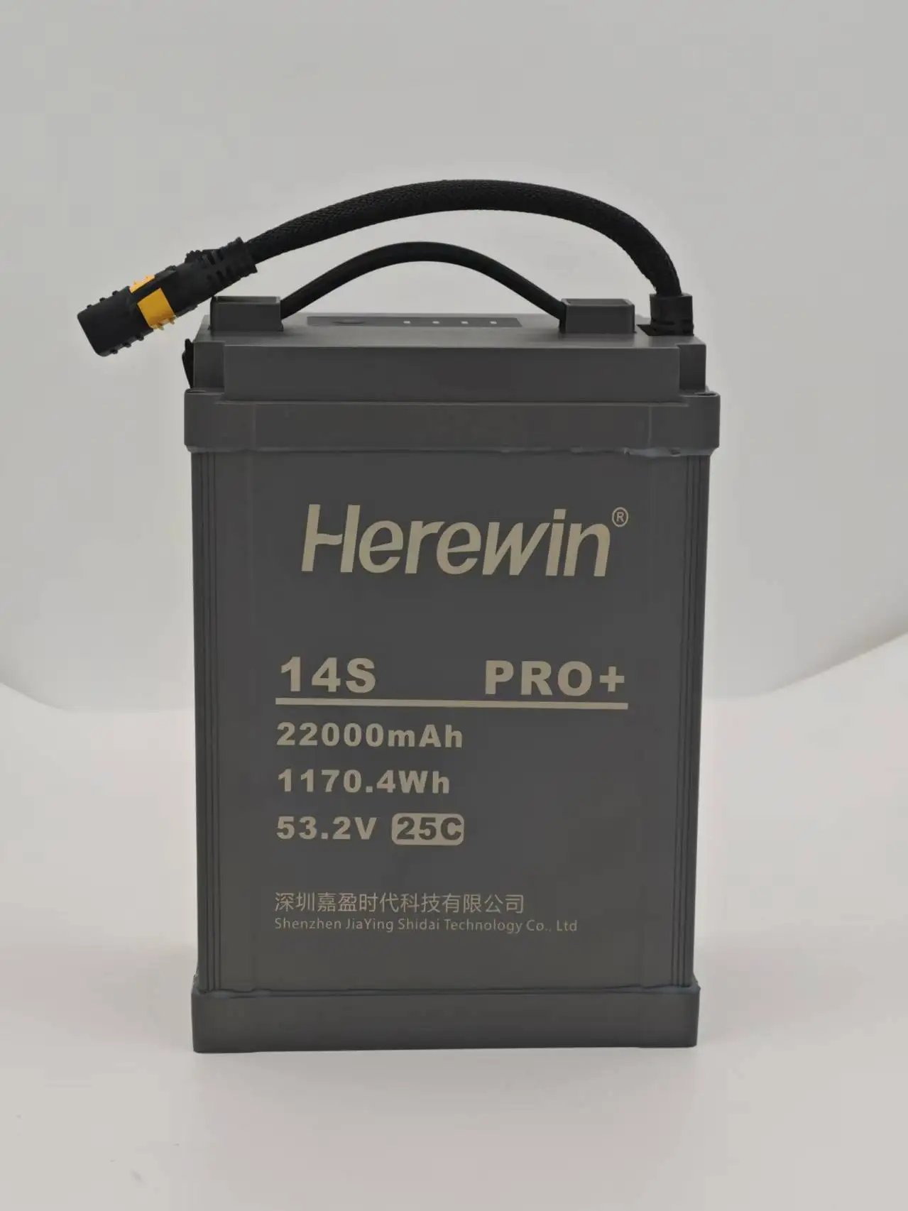 Herewin 14S PRO+ 22000mah Smart Agriculture Battery 53.2V Lipo Battery Aluminium Pack NMC Anode 14S 22000mah Cell