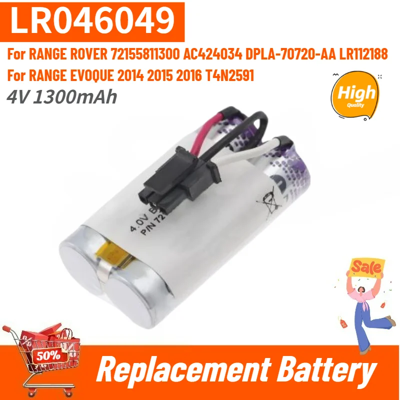 LR046049 High Quality Battery 1300mAh For RANGE ROVER AC424034 DPLA-70720-AA LR112188 EVOQUE 2014 2015 2016 T4N2591 Battery