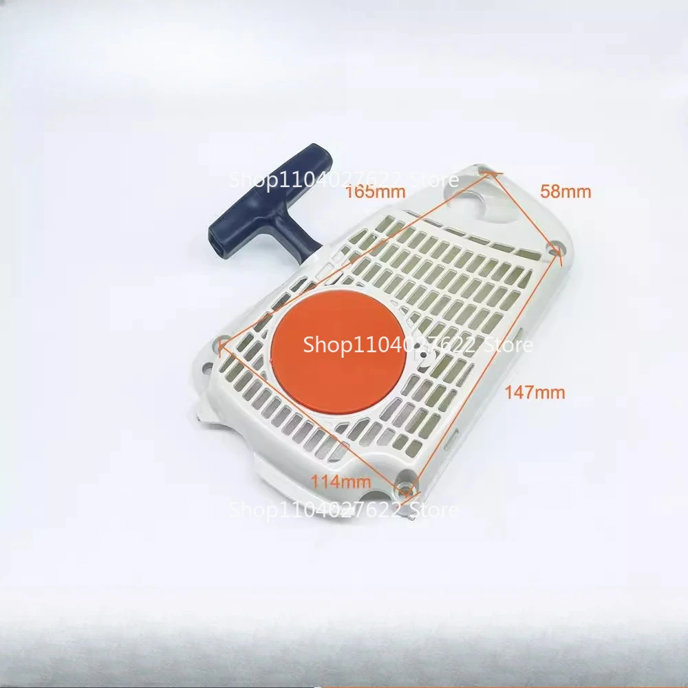 

forSingle-handed chainsaw MS192 192T 193 193T Starter, manual pull plate, starter assembly, pull plate