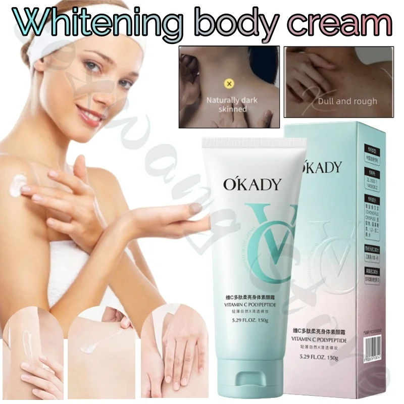 O'KADY Body Cream brightens skin, hides pores, has a silky, non-sticky texture, moisturizes and moisturizes the whole body