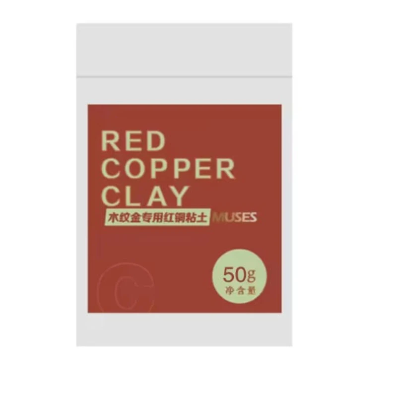 Copper Clay/10g/25g/50g Packaging Handmade DIY Copper Clay/Ring/Pendant Making Material Newcomer Silver Clay/Hands on Practice