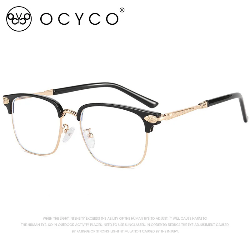 

Fashion Frame Anti Blue Light Square Sunglasses Men Vintage Punk Sun Glasses Women Oculos Feminino