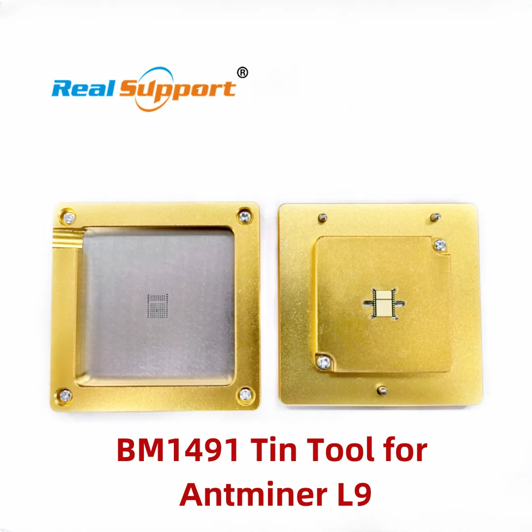 New Upgrade BM1491 … - image