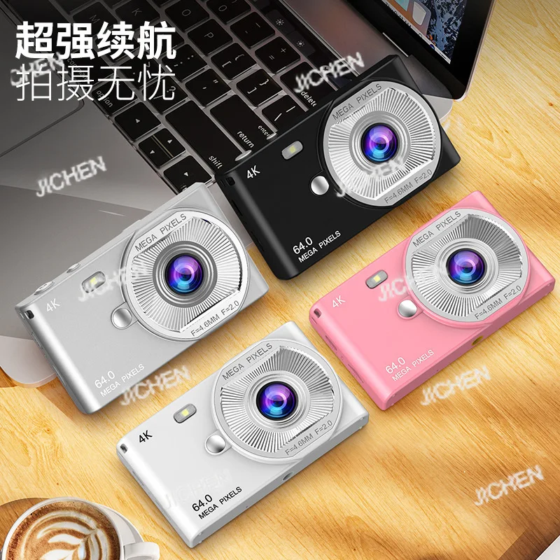 高画質CCDデジタルカメラは、自撮りを転送できる携帯電話用ビューティーカメラです。新しく入荷しました。