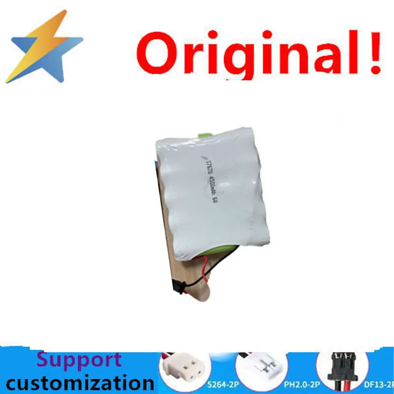 6V 17670 4500mAh nickel hydrogen battery pack AA5 rechargeable battery remote control electric toy manufacturer direct sales