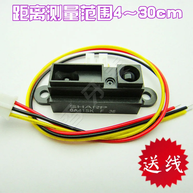 [BELLA]Sensor distance measuring range 4 ~ 30cm GP2Y0A41SK0F send bulk price line has to talk about !--10pcs/lot