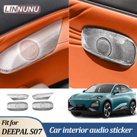 Linnunu Fit for Deepal S07 L07 Sl03 Car Accessories Car Audio Stainless Steel Sticker Central Control Instrument Speaker Decorative Cover Metal Speaker Cover Car Interior Modification Accessories Car Interior Supplies