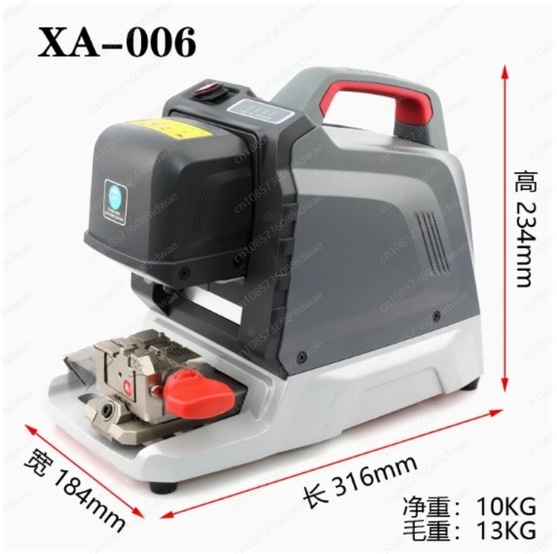 Key cutting machine XA-006 12V 80W Portable Automatic Panda CNC VVDI Key machine USB2.0 interface Bluetooth connection phone app