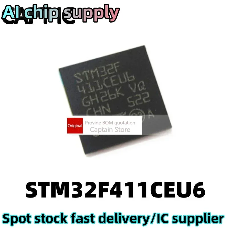 5PCS  STM32F411CEU6 QFN48