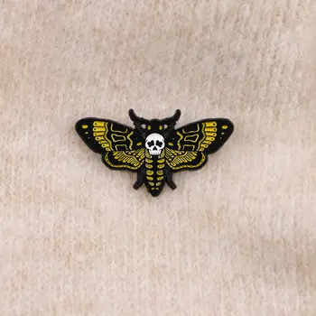 8 best sales دبوس العثة - №6