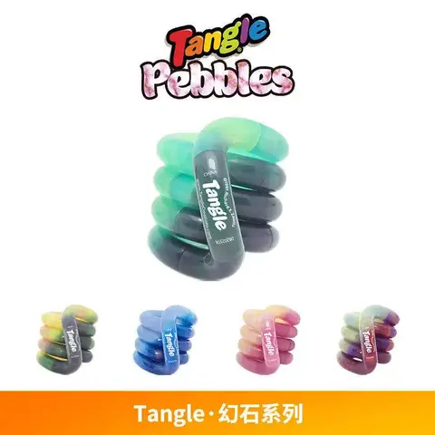 Genuine Tangle Twisting Relaxation Toy Cloud Series / Illusion Stone Series Twisting Fun Concentration Training Educational Toy