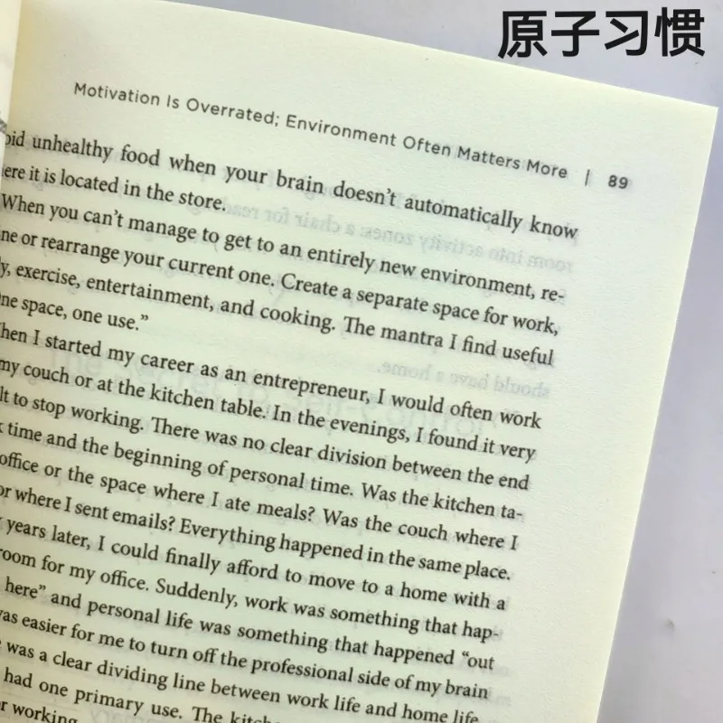 Atomic Habits: Establishing Good Habits, Breaking Habits, English Version Paperback Book